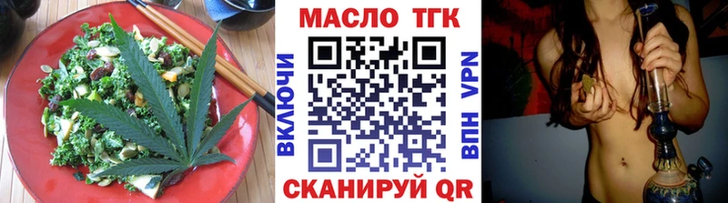 Canna-Cookies конопля Фатеж