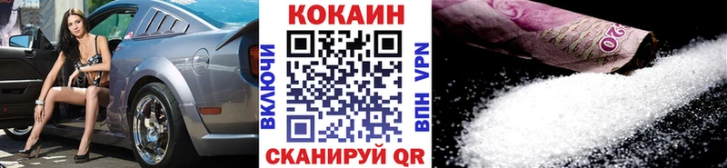 COCAIN Эквадор  Фатеж 
