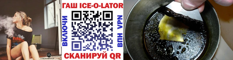 сколько стоит omg сайт Гашиш индика сатива Фатеж