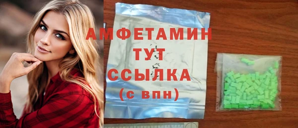 гашиш Абинск