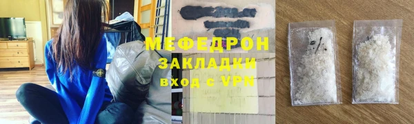 амф Алексин