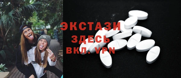 амф Алексин