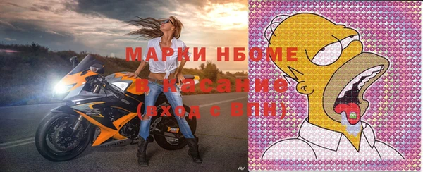амф Алексин