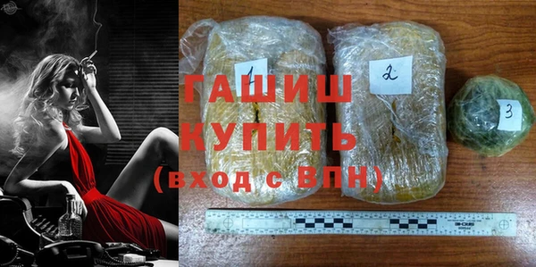 а пвп мука Алексеевка