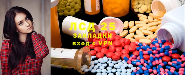 прущая мука Алзамай
