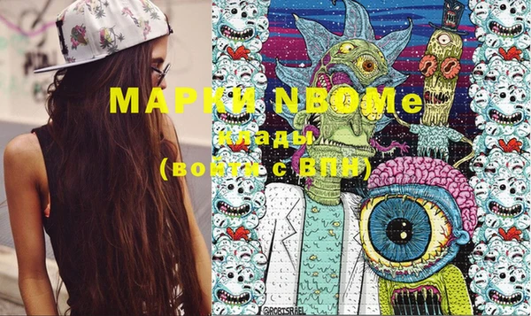прущая мука Алзамай