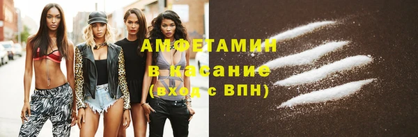 прущая мука Алзамай
