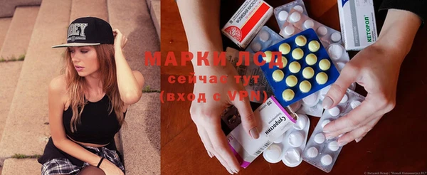 а пвп мука Алексеевка