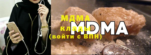 прущая мука Алзамай