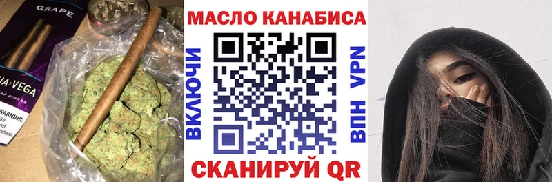 где продают   Фатеж  MEGA маркетплейс  Дистиллят ТГК Wax 